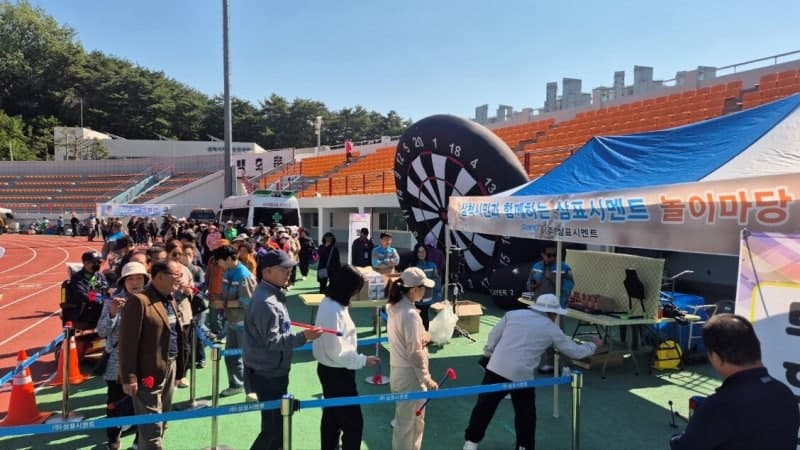 삼표시멘트, 삼척시민의 날 행사서 지역 주민과 소통하며 상생 실천
