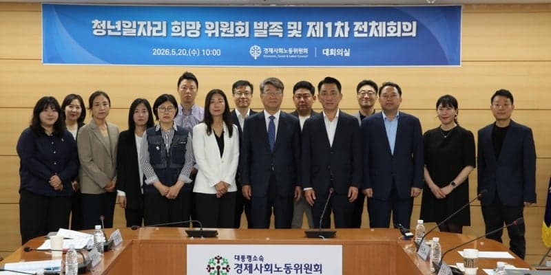 대기업과 임금 격차에 박탈감 느끼는 중소기업 청년들, 실질적 주거 지원 호소