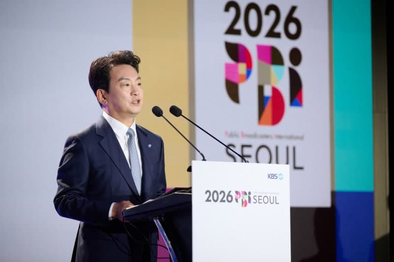 2026 PBI 서울총회 개막…박장범 KBS 사장 "수신료 인상 절실"