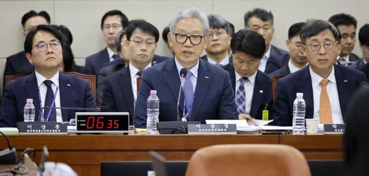 이상중 KISA 원장, 해임 건의에 절차적 문제 제기하며 반박