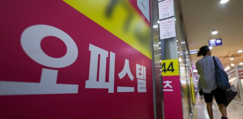 서울 오피스텔 매매가는 주춤, 월세는 1%대 상승…투자 수익률은 전국 최저