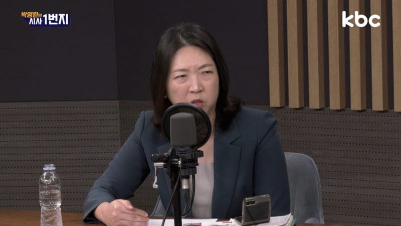 김지용 중수청장 후보자 임명 수순 돌입에도 범여권 반발과 고발전 지속