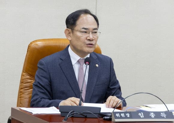 영주 풍기인삼축제 영상 축사서 '이재명 심판' 외친 임종득 의원 논란