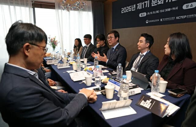 "문화가 AI 기술 주도해야"…문체부, 214명 규모 '문화기술 연합체' 출범