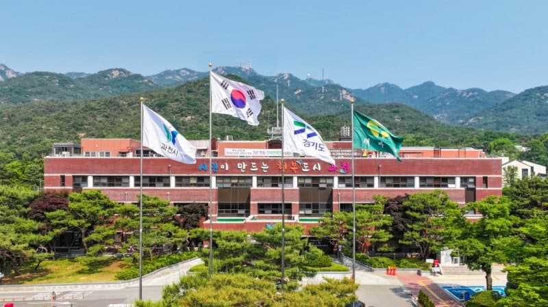 과천시 마을버스 요금 11월 1일부터 최대 300원 인상