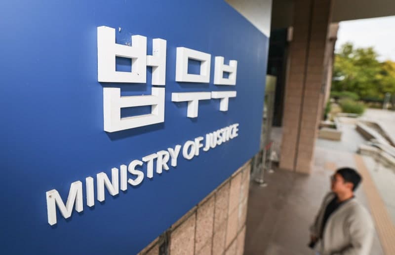 서울중앙지방공소청, 불송치심사 1·2부 신설…경찰 수사 통제 강화