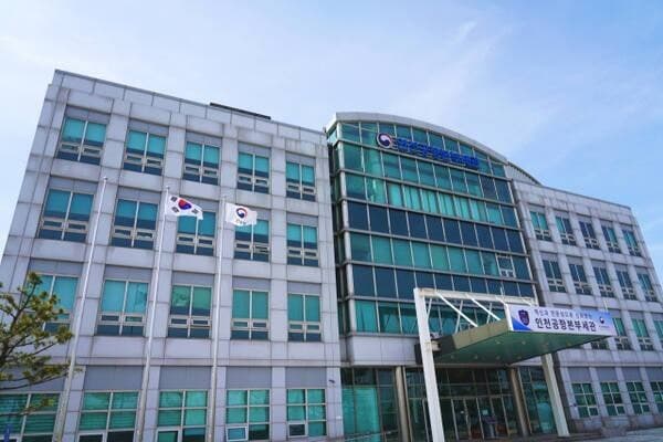 인천공항세관, 마약 의심 우편물 '정상' 분류했다가 이튿날 회수