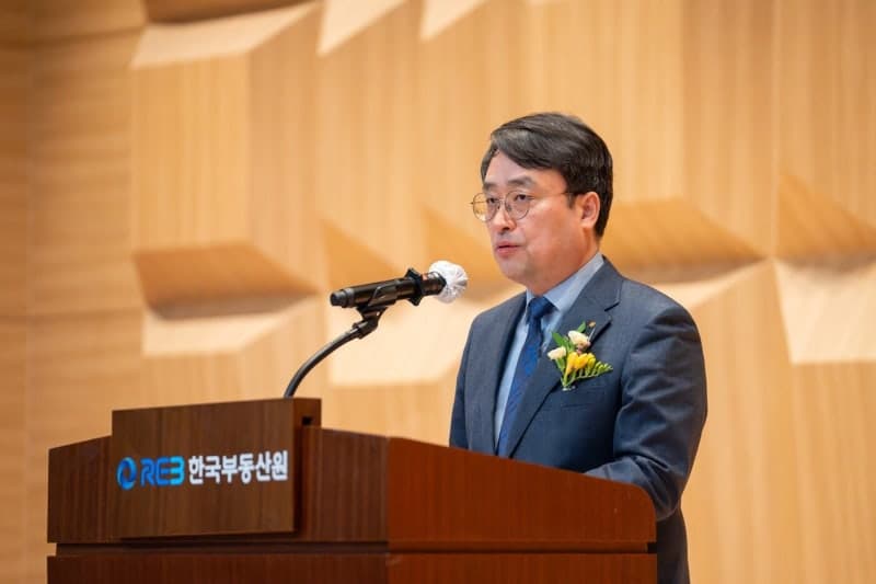 이헌욱 한국부동산원장 "외국인 주택 통계 신설 및 투기 거래 집중 점검"