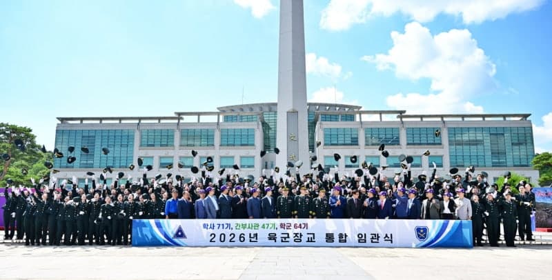 육군 초급간부 지원자 5만 명 돌파, 인력 확보 여건 개선세 뚜렷