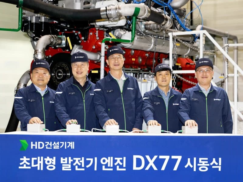 HD건설기계, AI 데이터센터용 3MW급 초대형 발전 엔진 첫 시동