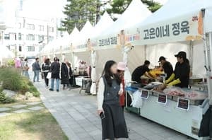 관악구, 소상공인의 날 맞아 ‘소상공인·전통시장 어울림 한마당’ 개최