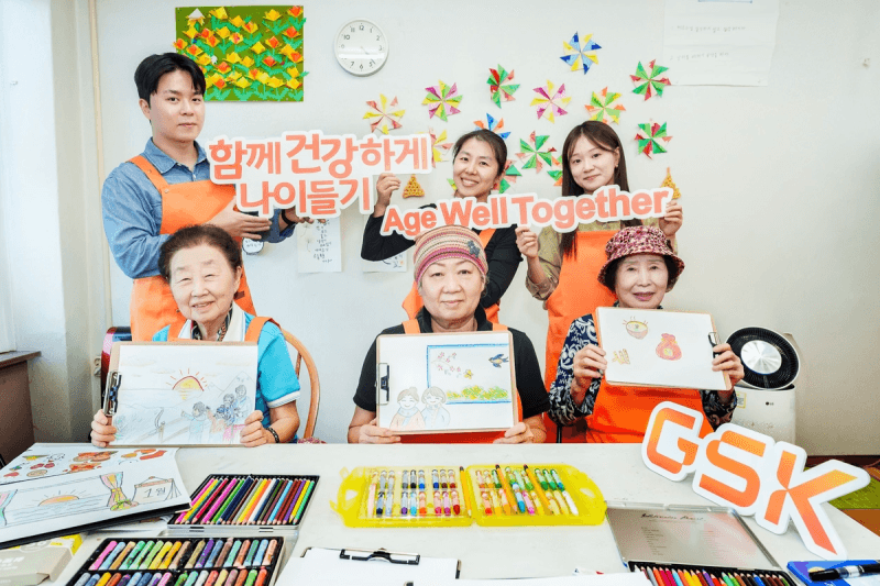 한국GSK, 창립 40주년 맞아 지역사회 건강과 환경 위한 사회공헌 활동 전개