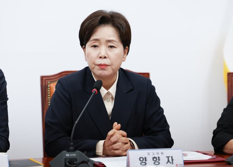 국민의힘 용인갑 경선 ARS 오류 논란…양향자 "전면 재선거" vs 지도부 "시스템 부정"