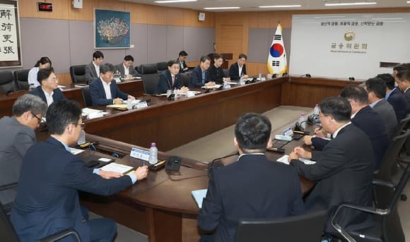 코스피 8% 폭락에 금융당국 긴급 점검…“시장교란 행위 엄정 대응”