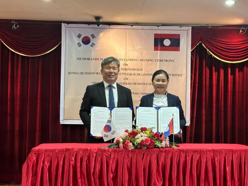 의성군, 라오스와 외국인 계절근로자 도입 협약 체결…인력 수급 다변화 나선다