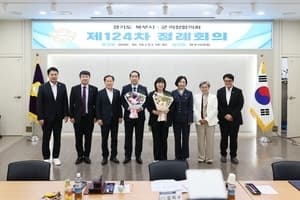 김미수 고양시의회 의장, 경기북부 시·군의장협의회 신임 회장 선출