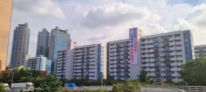 여의도 재건축 대장 시범아파트, 사업시행인가 획득하며 본궤도 진입