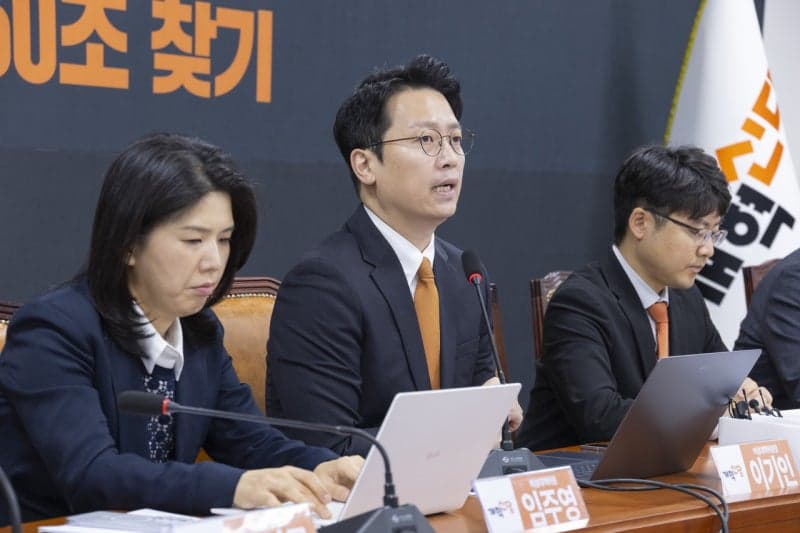 개혁신당, 전임 지도부 비례대표 출마 및 위성정당 창당 금지 제도화