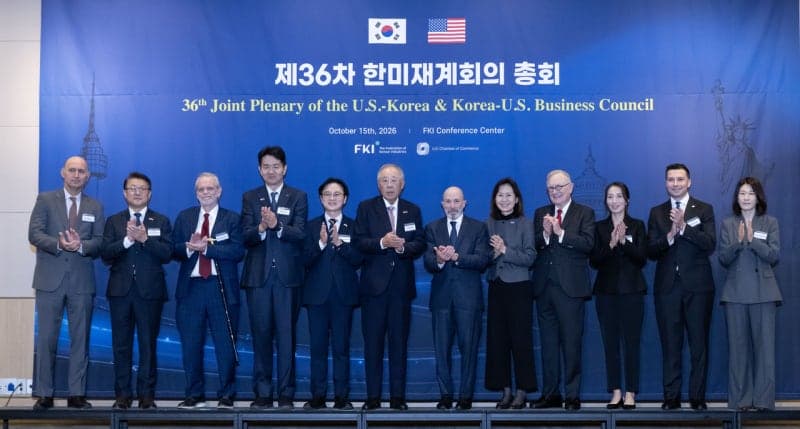 한미 경제계, 대미 전략투자 성공 위한 인허가·비자 신속 지원 촉구
