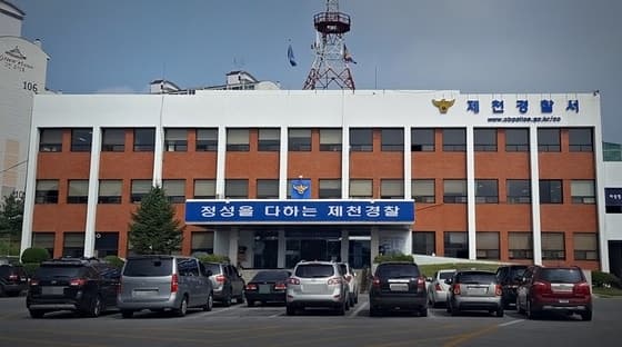 전 연인 살해하겠다며 흉기 들고 112 신고한 50대 남성 체포