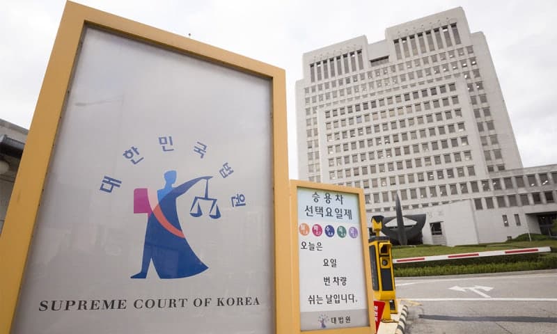 14세 딸 둔기로 살해한 친부 징역 22년 확정… "자수해도 감형 불가"