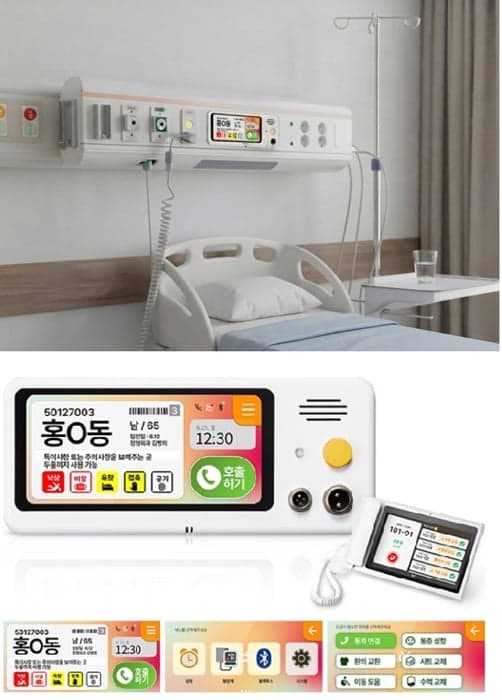 씨아이테크, 'AI 스마트 너스패드' 병원 도입 확대…스마트병동 시장 공략 가속