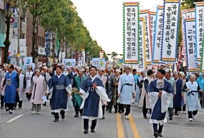 제53회 고창모양성제 개막, 1400명 거리 퍼레이드로 닷새간의 여정 시작