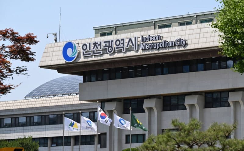인천시, 구월동 흉기난동 피해 시민 위한 긴급 심리지원 운영