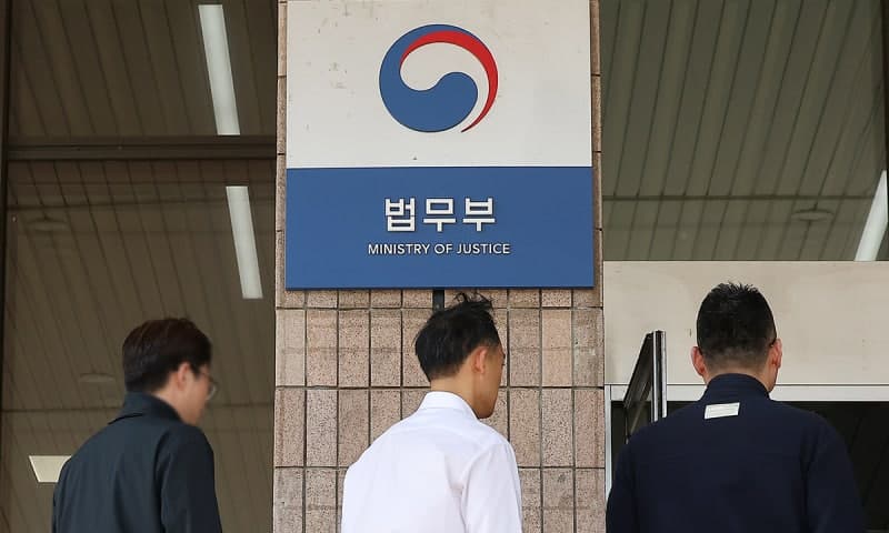 검찰미래위, 이재명 대통령 관련 사건 진상조사 결과 첫 보고
