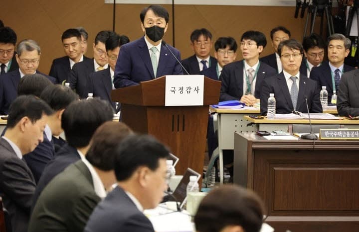 비아파트 전용 청년미래보금자리론, 실효성 논란…환금성 우려 제기