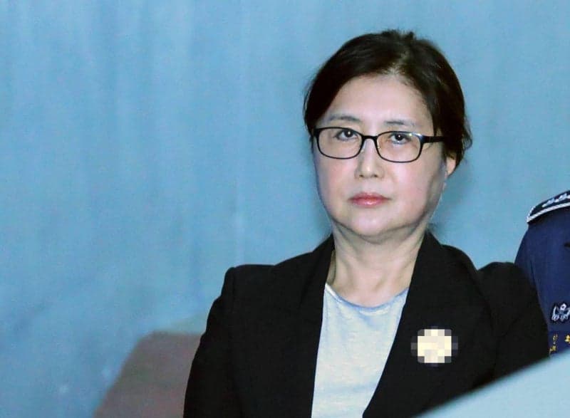 구치소 대납한 최서원 병원비 3927만 원, 법원 '소멸시효 완성'으로 정부 패소
