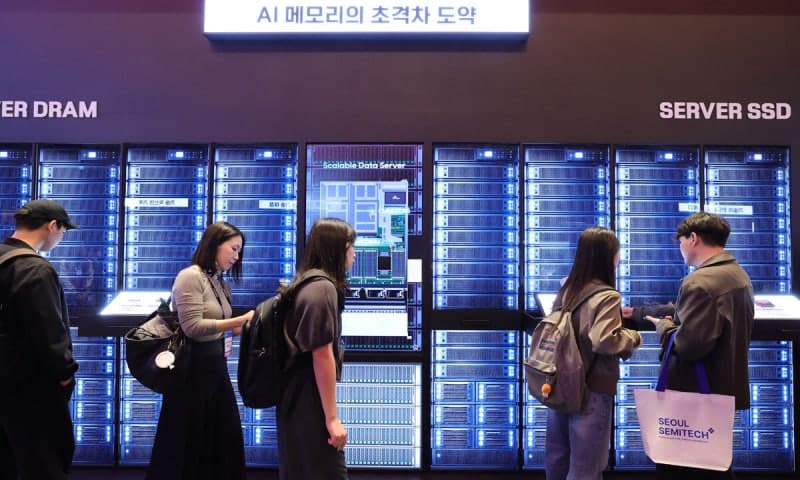 삼성전자·SK하이닉스, 차세대 HBM4E로 AI 반도체 주도권 경쟁