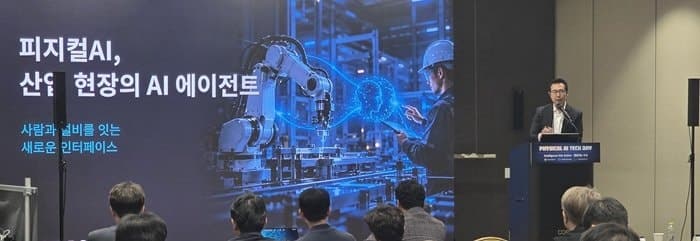 "8시간 걸리던 분석 10분 만에"…KT, 사업·기술 전반 AX 성과 공개