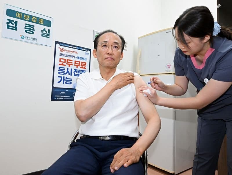 추경호 대구시장, 독감·코로나19 백신 동시 접종 독려 "65세 이상 적기에 맞으시길"