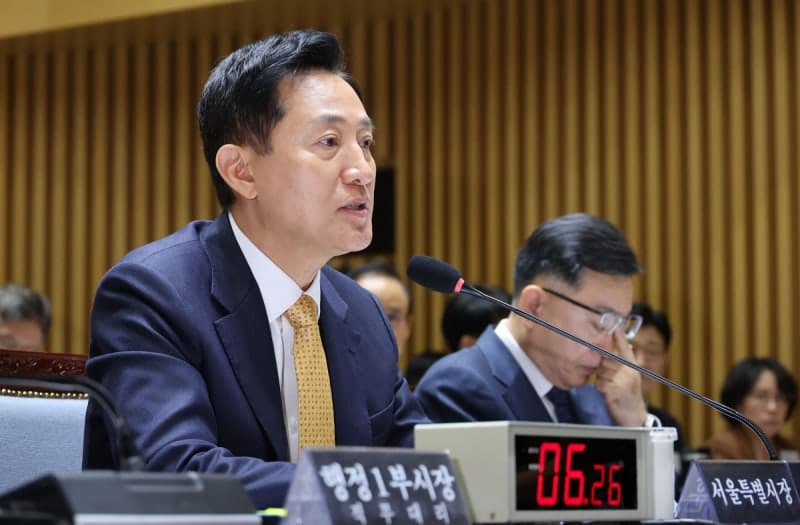 한강버스 15억 리베이트 의혹 국감 도마…오세훈 "부동산 정책이 집값 자극"