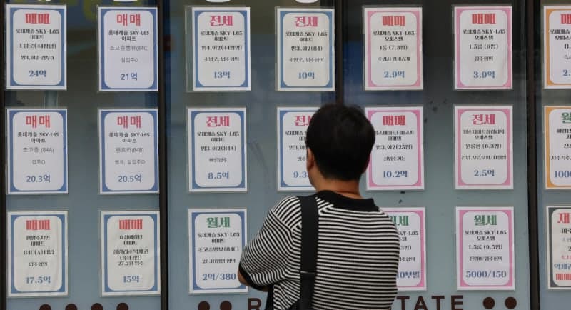 서울 아파트 토지거래허가 신청 5개월 만에 반등…강남·용산 증가세 뚜렷