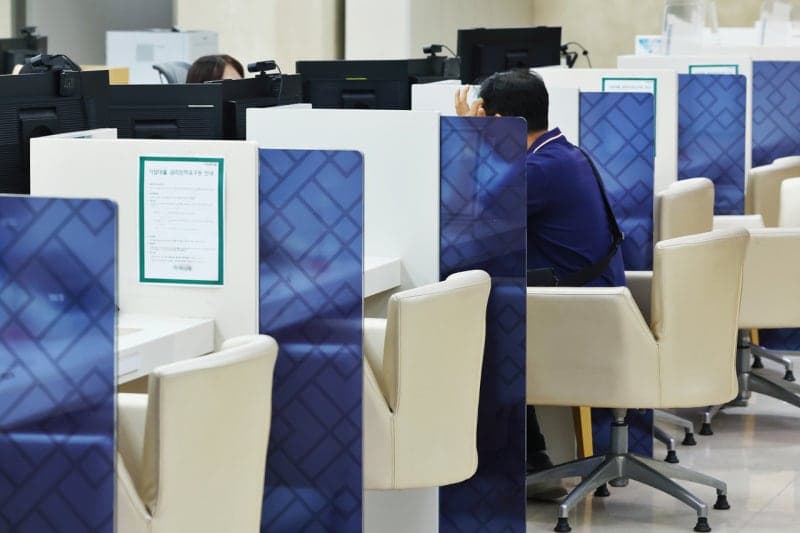 부동산 숨기고 105억 빚 탕감 시도…새출발기금 재산 은닉 16명 적발