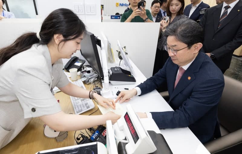 2차 국민참여성장펀드 목표 미달 마감…은행 외면 속 증권사로 물량 이동