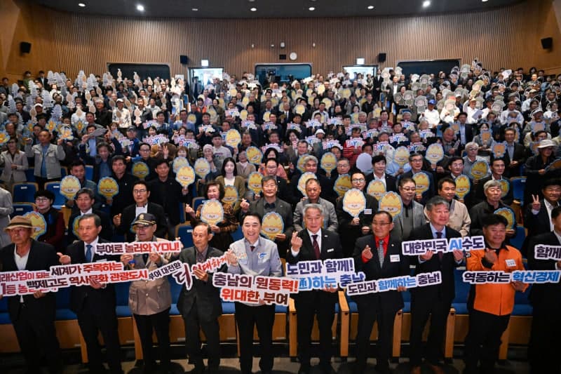 박수현 충남지사 "부여는 대한민국 문화관광 핵심…의료·교통 기반 확충"