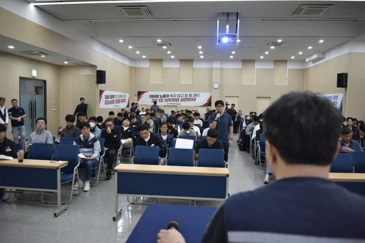 서울교통공사 노조, 임금 인상 및 인력 감축 철회 요구하며 파업 수순 돌입