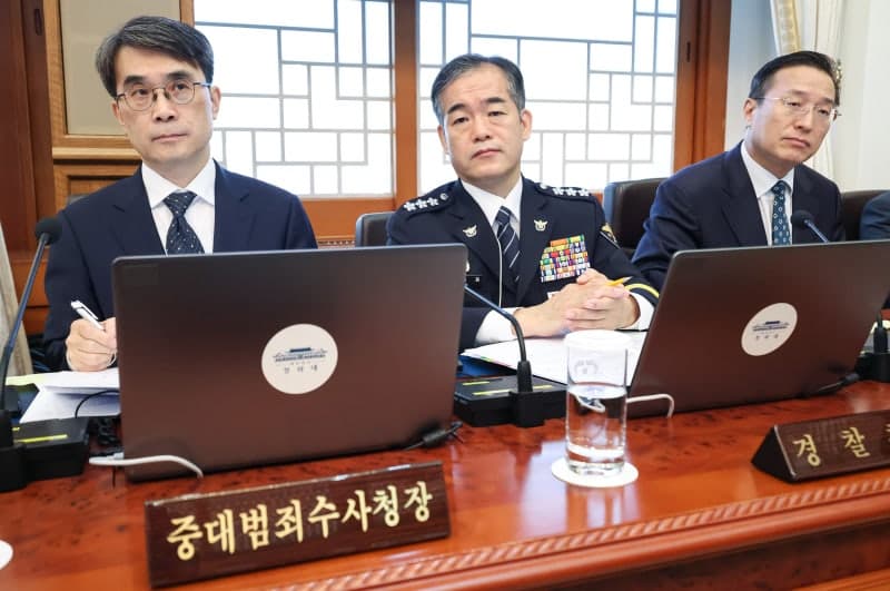 참여연대 "중수·공소청장 국무회의 참석, 공정성 훼손 우려"