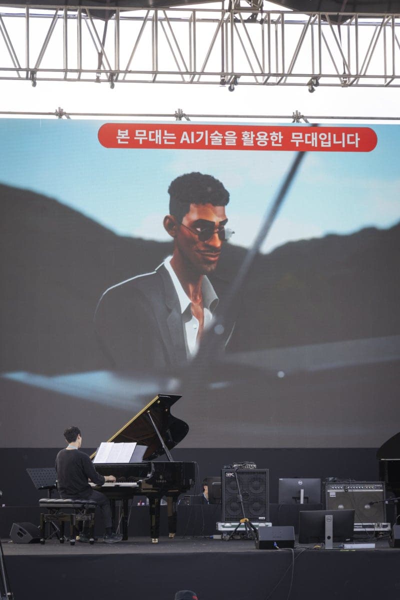 사람과 즉흥 연주하는 '재즈 AI 아티스트' 스콧, 자라섬 무대 올라