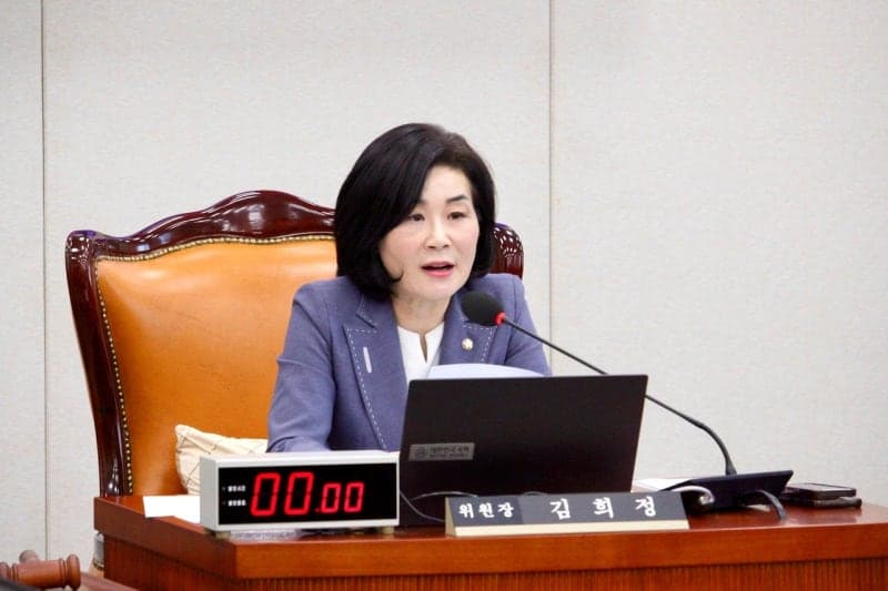 국회 교육위, '제자 강제추행 혐의' 경기대 전 총장 동행명령장 발부