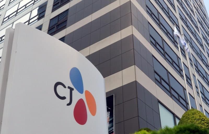 CJ그룹 임직원 330명 개인정보 유출한 전 직원, 벌금 500만 원에 약식기소