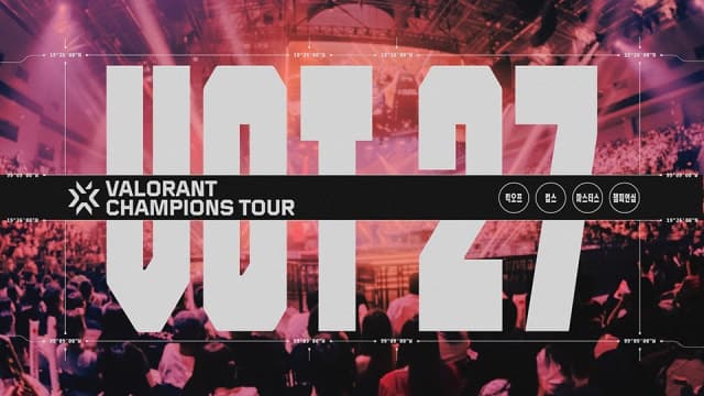 라이엇게임즈, 2027 VCT 일정 발표…서울서 첫 국제대회 마스터스 열린다