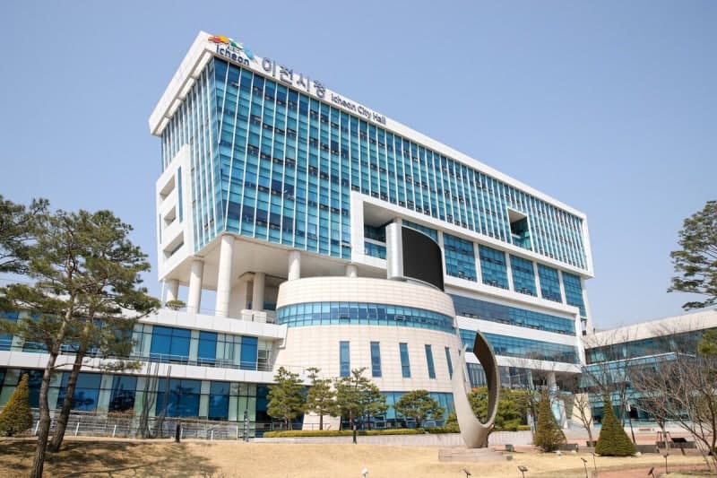 이천시, 행안부 ‘국민행복민원실’ 3회 연속 우수기관 선정 및 장관 표창