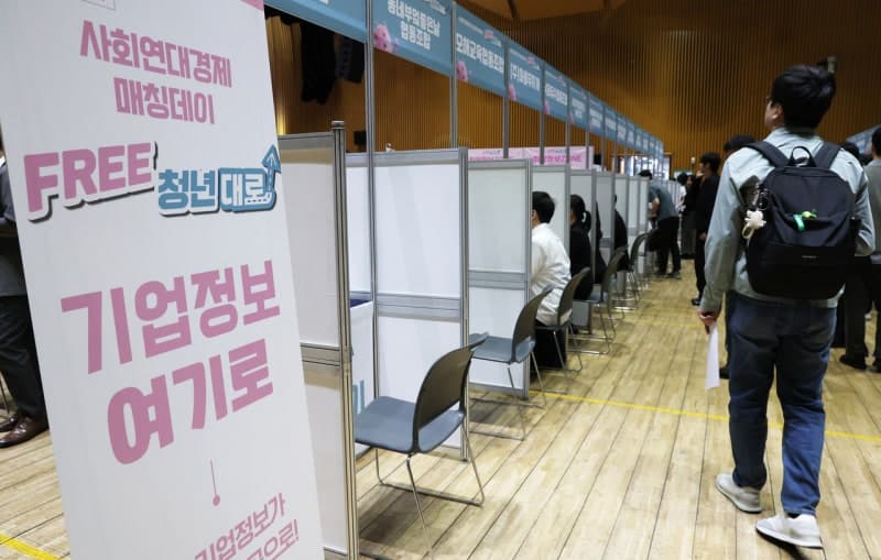 정부, 민간·공공 일자리 확충 및 직업훈련 강화 '국민일자리 프로젝트' 추진
