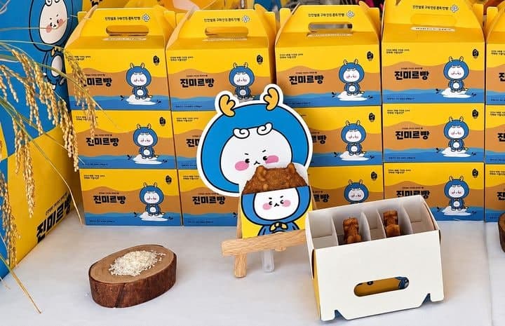 진천군, 농다리 캐릭터 '진미르빵' 관광 상품화 본격 추진