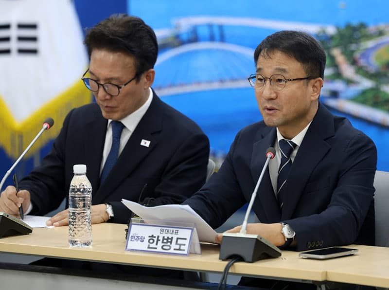 민주당, 부마민주항쟁 정신 헌법 전문 수록 추진…국민의힘 행동 촉구