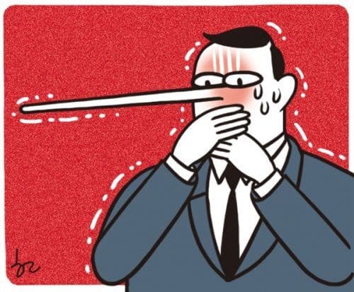 “소방이 재정 빨대?” 추미애 발언에 격분해 관사 방화 예고한 60대 검거
